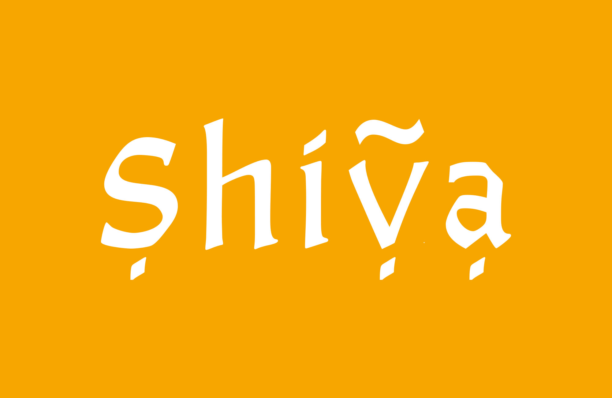 shiva1